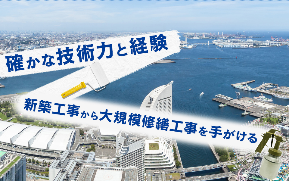 トップページ